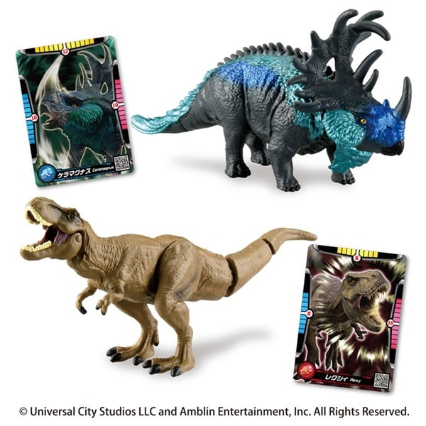 予約 2026年4月2日発売 アニア ジュラシック・ワールド アライブ