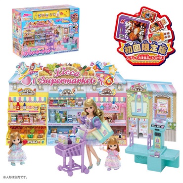 予約 2026年10月24日発売 リカちゃん ピピッ！とリカペイ　スーパーマーケット（初回限定版） お一人さま3点限り 4904810093299