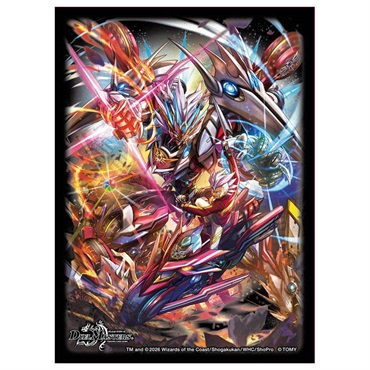 予約 2026年7月18日発売 デュエル・マスターズ DXカードスリーブ SSS級