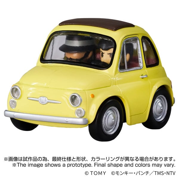 予約 2027年5月下旬発売 QV-08 Q VILLAGE ルパン三世 カリオストロの城