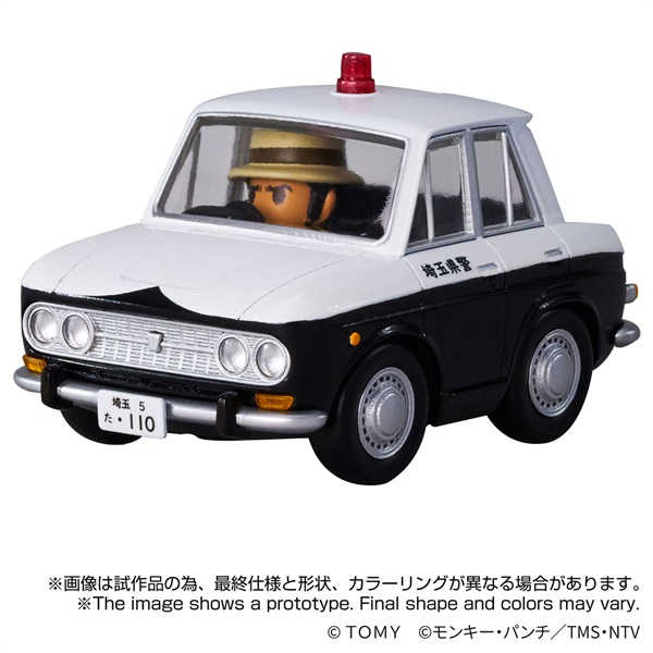 予約 2027年5月下旬発売 QV-09 Q VILLAGE ルパン三世 カリオストロの城