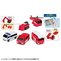 予約 2026年8月1日発売  トミカ・プラレールブロック　ファイヤーレスキューセット お一人さま3点限り 4904810095965(4904810095965)