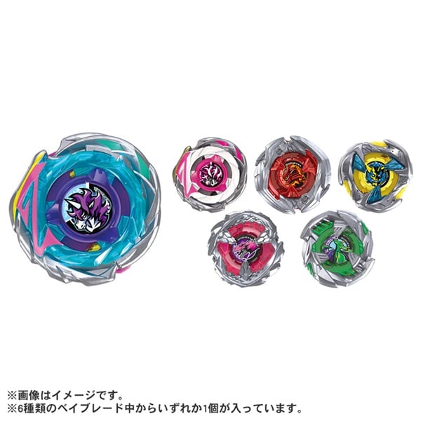 ベイブレード 多色 七色マルチ｜キャラクター｜BEYBLADE X TVアニメ 公式サイト