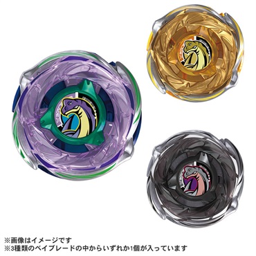 予約 2026年6月13日発売 BEYBLADE X ベイブレードX CX-18 ランダム