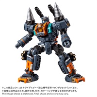 予約　2027年3月下旬発売　DA-128 トライディガー ＜陸上機甲部隊 Ver.＞　お一人さま1点限り フィギュア(4904810096559)