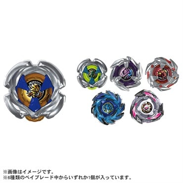 予約 2025年12月27日発売 BEYBLADE X UX-18 ランダム