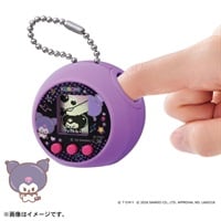 ぷにコミュ　クロミのぷにるんず お一人さま1点限り 4904810097365(4904810097365)