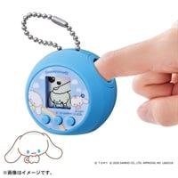 ぷにコミュ　シナモロールのぷにるんず お一人さま1点限り 4904810097372(4904810097372)