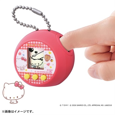 電子トイ おもちゃ・ホビー | イオンスタイルオンライン 衣料品