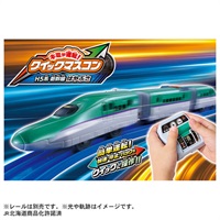 プラレール キミが運転！クイックマスコン H5系新幹線はやぶさ お一人さま1点限り 4904810098126(4904810098126)