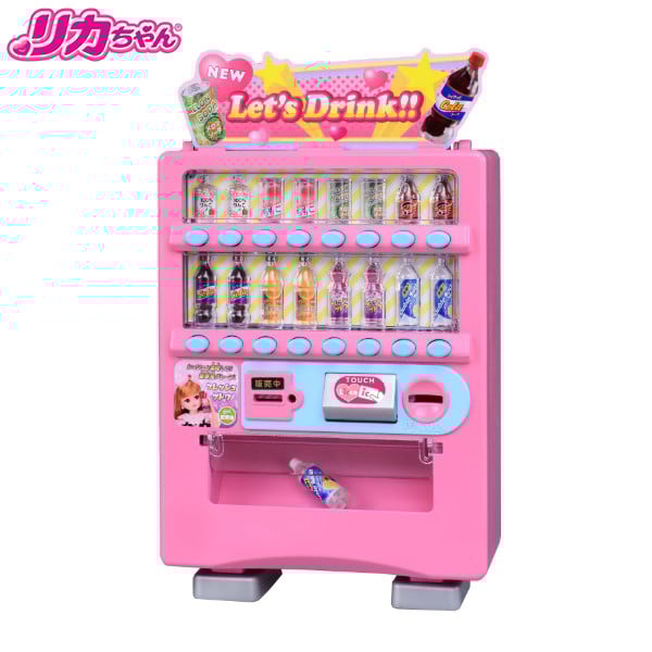リカちゃん でるでるじどうはんばいき お一人さま3点限り