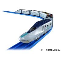 プラレール いっぱいつなごう 新幹線試験車両ALFA-X(アルファエックス）お一人さま3点限り 4904810140153 プラレール 3歳から(4904810140153)