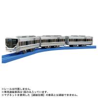 プラレール S-42 225系新快速（専用連結仕様） お一人さま１点限り 4904810175001(4904810175001)