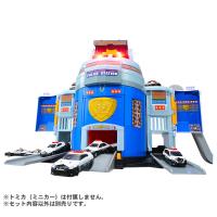 トミカ ぐるっと変形！DXポリスステーション お一人さま1点限り