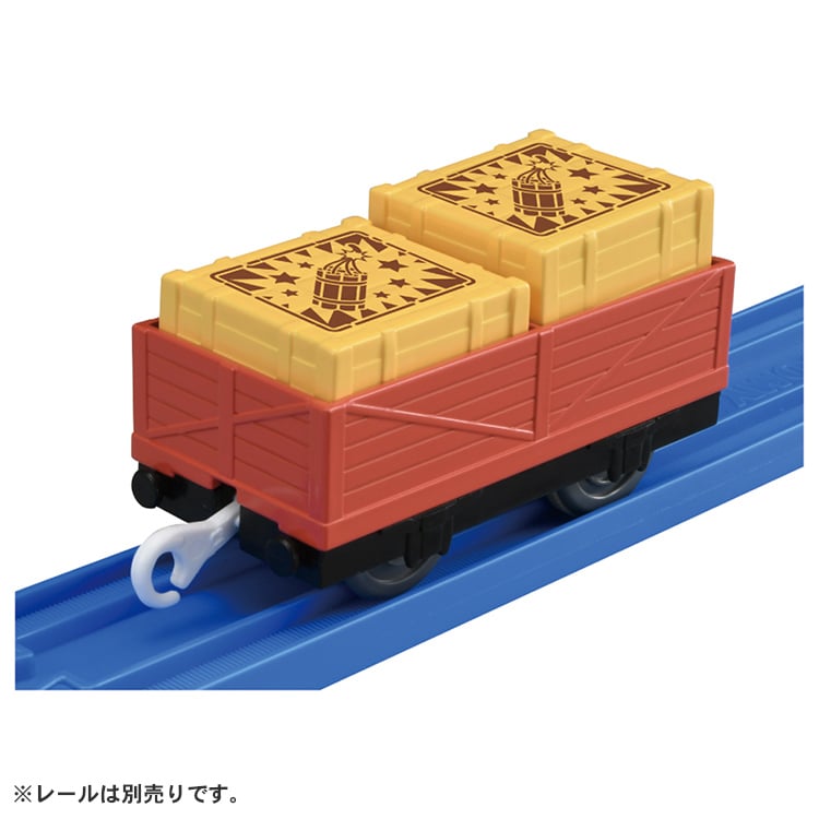 トーマス きかんしゃトーマス プラレールがたがたダイナマイト貨車 お