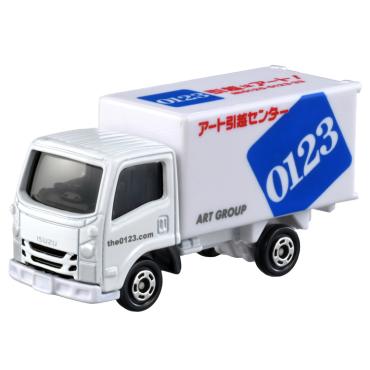 トミカ No.57 アート引越センター トラック BP(ブリスターパッケージ 
