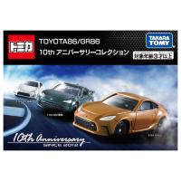 10thアニバーサリープレミアムコレクション 明日発売】トミカプレミアム 10th Anniversary Collection(3/15