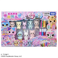 【レア！！】えいちのみず＋ワカガエル１ヶ月お試しセット おえかき もふれんず おえかきいっぱいデラックスセット お一人さま3点