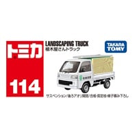 予約 2026年11月21日発売 トミカ No.114 植木屋さんトラック お一人さま3点限り 4904810224082(4904810224082)