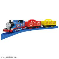 トーマス TS-24 プラレールトーマスと色あわせ貨車 お一人さま3点限り 4904810226550 3歳から(4904810226550)