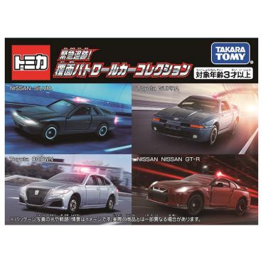 トミカ 緊急追跡！覆面パトロールカーコレクション お一人さま3点限り 4904810228677 3歳から