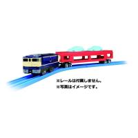 プラレール S-34 自動車運搬列車 お一人さま3点限り 4904810619093 3歳