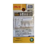プラレール 連結部品(リニューアル) 4904810712954 3歳から(4904810712954)