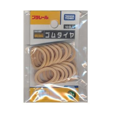 プラレール タイヤゴム(1袋16個入り) 4904810712961 3歳から