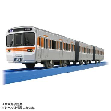 プラレール S-39 315系中央本線 お一人さま3点限り 4904810901921 3歳から
