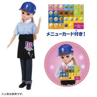 さんちゃん様　31点　専用 リカちゃん ようこそ！サーティワン アイスクリームショップ てんいん