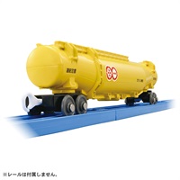 プラレール KF-02 ロングタンク運搬車 お一人さま3点限り 4904810903604 3歳から(4904810903604)