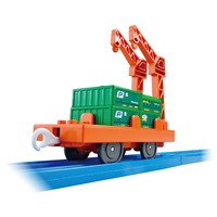 プラレール KF-08 資材運搬貨車 お一人さま3点限り 4904810904892 3歳
