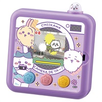 ちい商品 ちいかわ ふわふわマスコットボールペン（ハチワレ2） - Meccha
