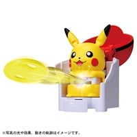 ポケモンアルティマッチ 00 ピカチュウ スタートボックス お一人
