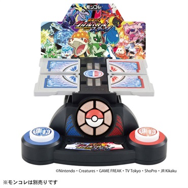 ポケモン | イオンスタイルオンライン 衣料品・暮らしの品を