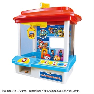 パウパトロール　おもちゃ　まとめ売り パウ・パトロール おもちゃ まとめ売り - メルカリ