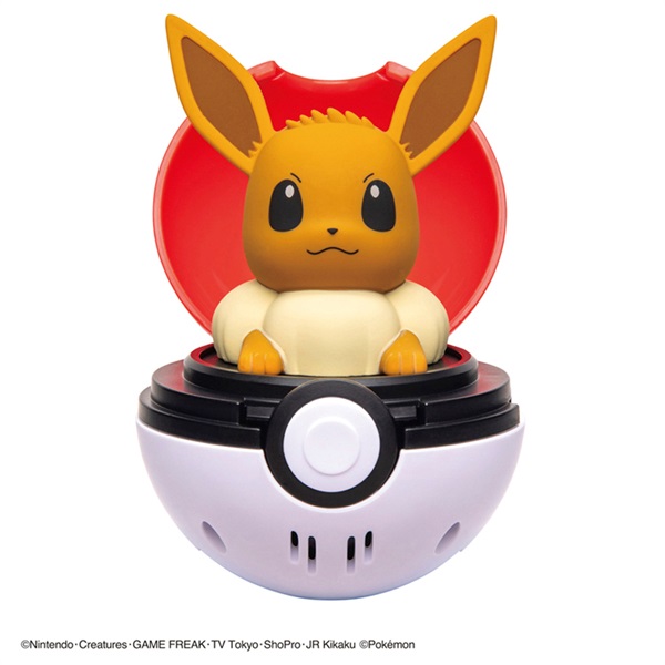 予約 2024年12月28日発売 ポケモン ぴょこぷにゅ イーブイ お一人さま3 