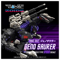 予約　2027年5月中旬発売　RMZ-002 ジェノザウラー　お一人さま1点限り フィギュア(4904810939696)