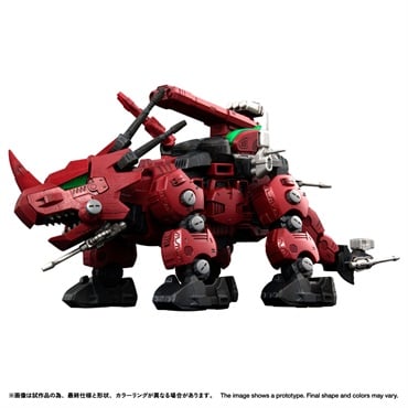 予約　2027年5月中旬発売　RMZ-014 レッドホーン ガイロスカラー　お一人さま1点限り フィギュア