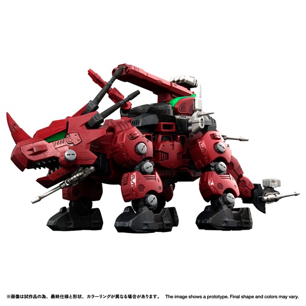 予約 2027年5月中旬発売 RMZ-014 レッドホーン ガイロスカラー お一人