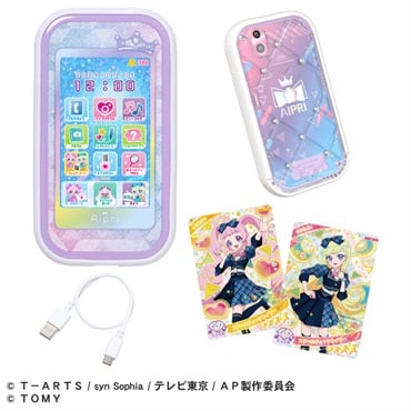 あいきゅさま　お支払い用　1/2 ちょコンと九尾さま ぴかりんライトKH（40個入り）【ｱﾐｭｰｽﾞ】※電池