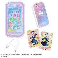 ひみつのアイプリスマホR DXセット お一人さま1点限り 4904810944430