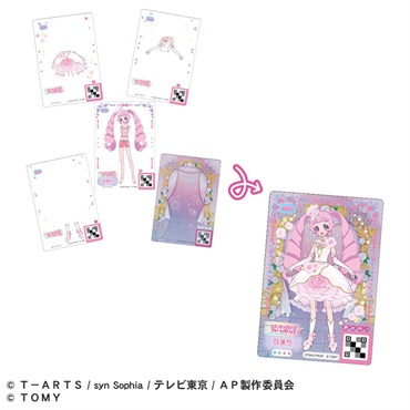 り*◇様 アイプリバース ミルフィーカード プリフォト 約900枚 Amazon.co.jp: タカラトミー(TAKARA TOMY) ひみつのアイプリ