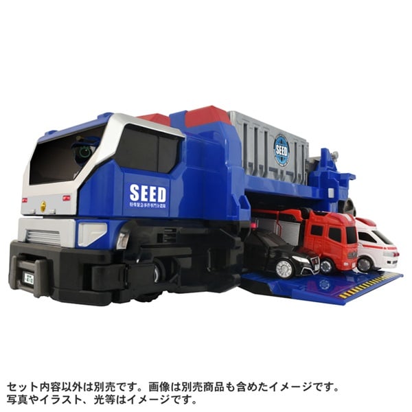 しょたん 19日 2025年7月19日発売 トミカ トミカ ジョブレイバー TJBDX
