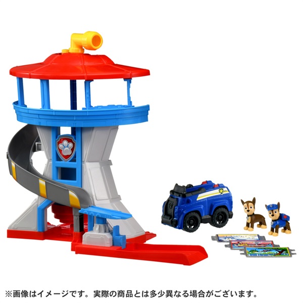 予約 2025年9月27日発売 パウ・パトロール ビークル出動！パウ
