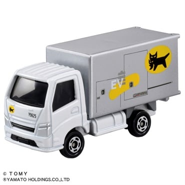 トミカ　85台　セット　大量　まとめ売り　ミニカー　車　はたらく車 maxresdefault.jpg
