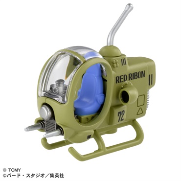 ♯Jhd28JZ ドラゴンボール 改 8種 ♯Jhd28JZ ドラゴンボール 改 8種