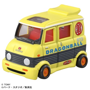 ドラゴンボール - ポリプテルス様　　　　　　　　　　　　　　　　　　　　　　　　　　⭐️専用⭐️ ビルス【L】{FB01-002}