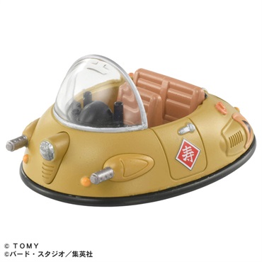 ドラゴンボール | イオンスタイルオンライン 衣料品・暮らしの品