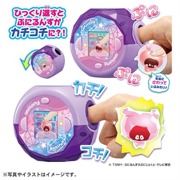 ぷろふ必読*.belly.*✕2 楽天市場】☆楽天限定タイムセール20％OFF☆[トリンプ]スロギー